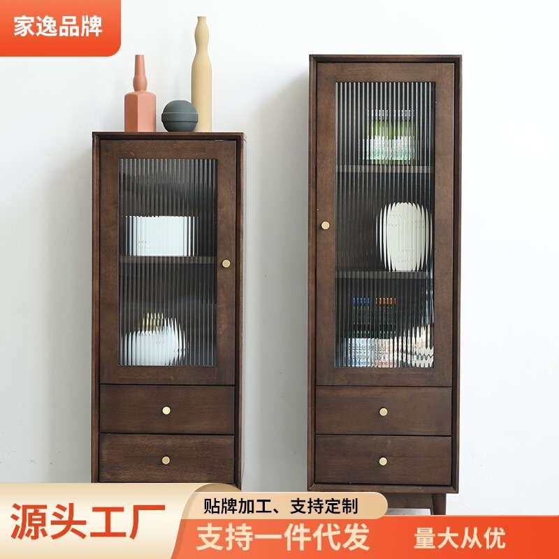 家逸客厅电视柜组合边柜小酒柜轻奢风立柜实木旁柜装饰柜展示柜