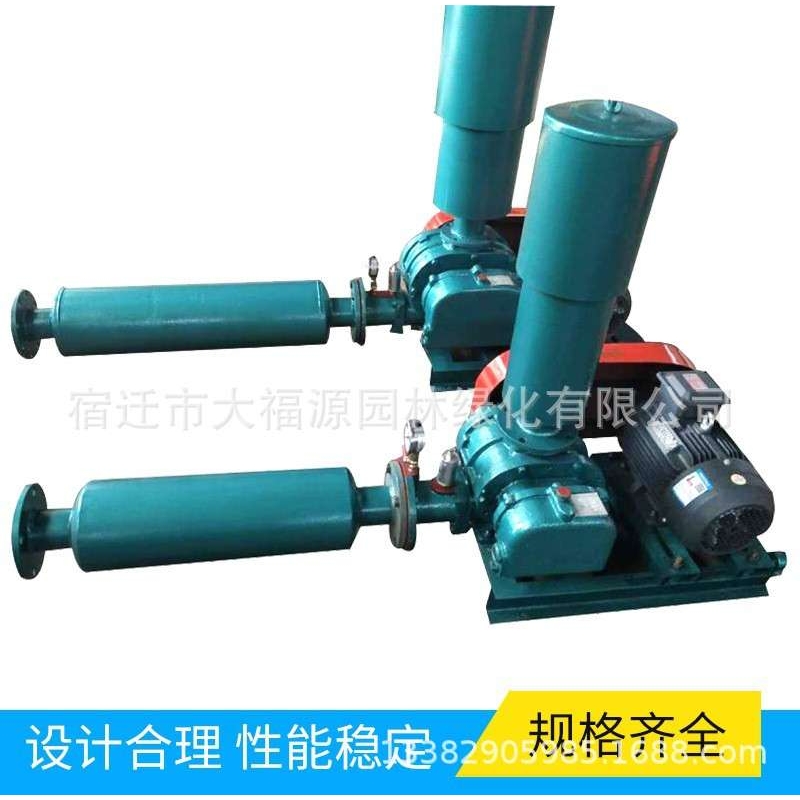 厂家直销 高压双油箱水冷罗茨鼓风机熔喷机罗茨风机量大从优