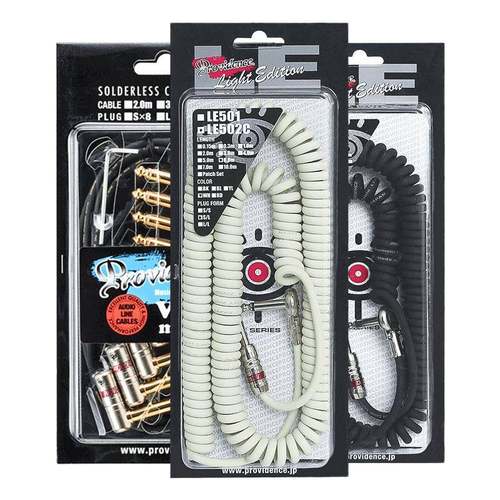 吉他连接线演出音频线3 10米音箱电箱贝斯电吉他效果器线降噪音响