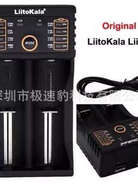 liitokala lii-202 多功能18650/26650双充充电器 5V2A输入