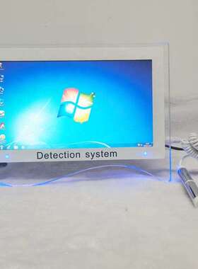 Touch screen computer 14 inch update 53 reports russian Fren