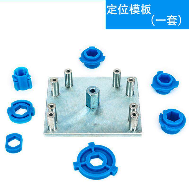 汽车配件大灯车灯维修改装Q5海5双光透镜定位板凸模套装H1H4H7H11