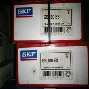 GE100ES 挖掘机轴承 GE125ES 关节轴承 农机轴A 瑞典进口轴承 SKF