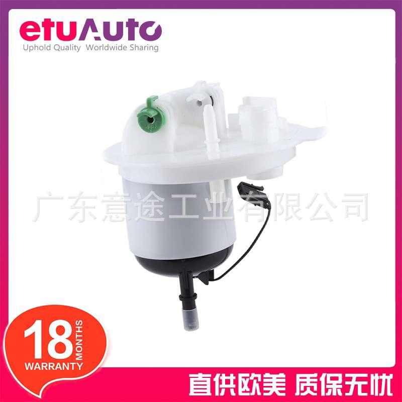 适用捷豹XJ XF 燃油滤清器 C2D28280