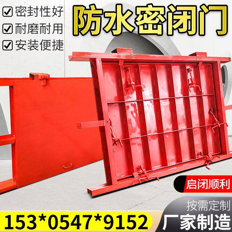 MMB矿用防水密闭门 井下水泵房用密闭门 变电所用防火栅栏防护门