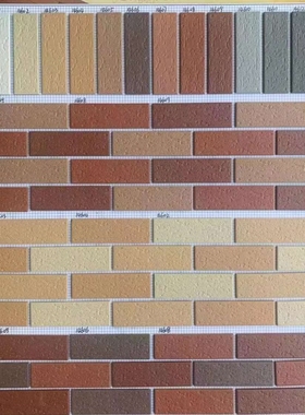 通体外墙瓷砖45x145红色三色纸皮外墙瓷砖农村自建房别墅现代外墙