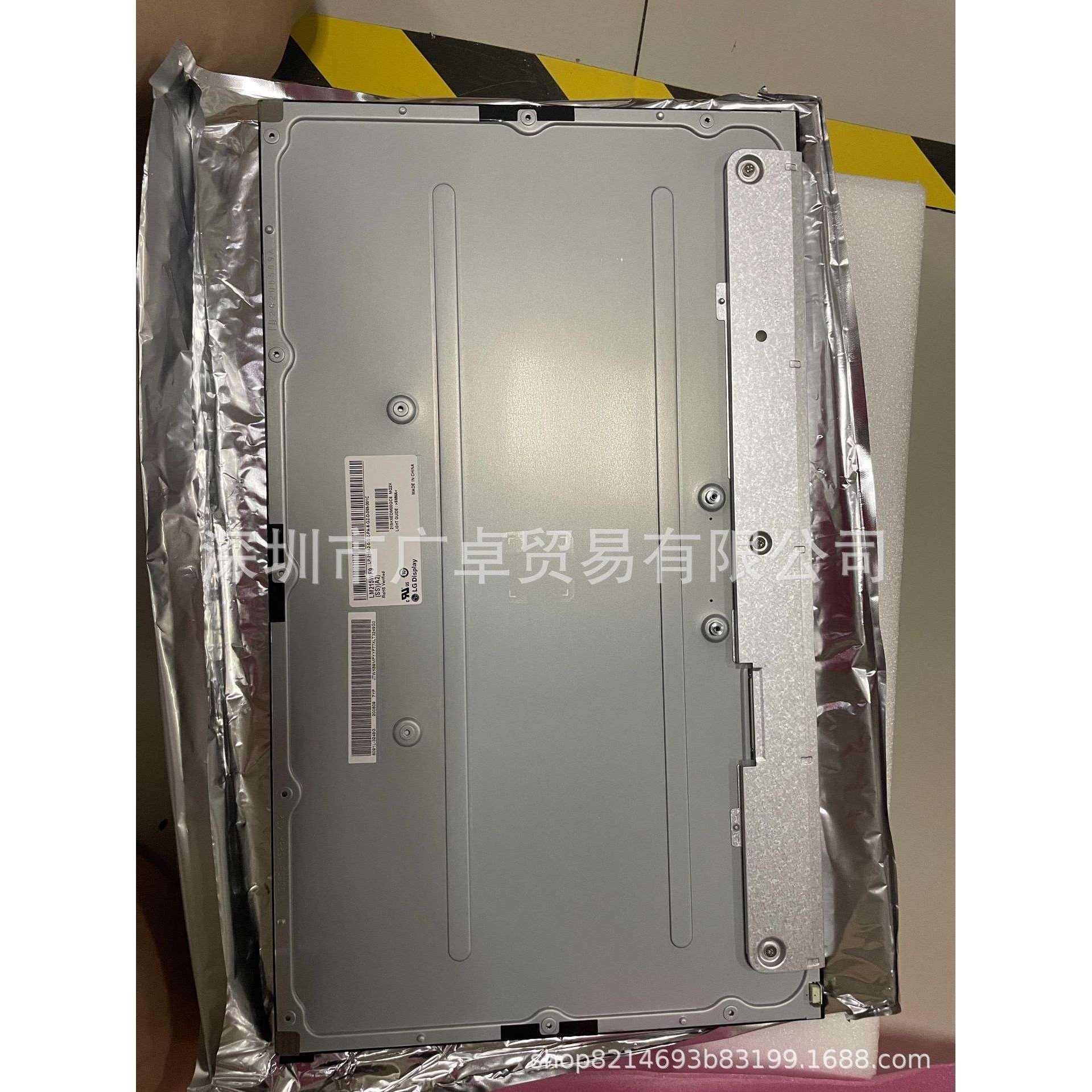 LTM238HL06 HL02 HL05 01 LM238WF4 WF2 M238HCA-L3B 5Z M238HVN