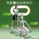 康乐佳K8750TP 1智能椭圆机家用电磁控折叠健身房太空漫步机