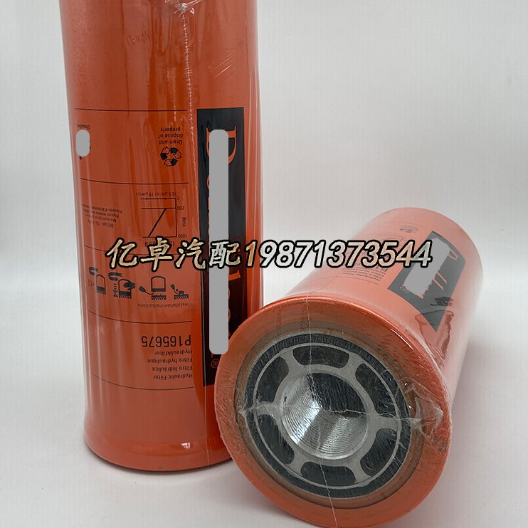 52588HF75W57043 -161滤芯65/7T8876 MP5液压3084 H1G45 P8B 7 HW