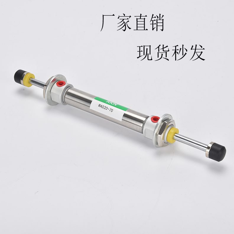 机械手ma-DDSCW50螺纹气缸35油压缓冲器70上20AC20d斜臂20-下双头