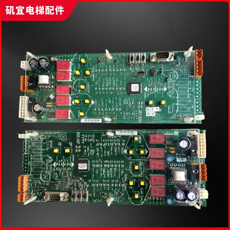 G//06G0504适用菜单/于通力 参数设值2M7H板板3K0360360610电梯7
