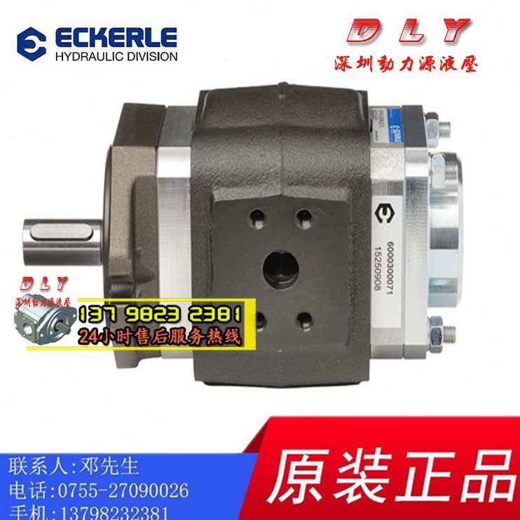 03E0/RP643-0/0RPCRP010800/011/03IP833LP006410-0//3LP01050LP