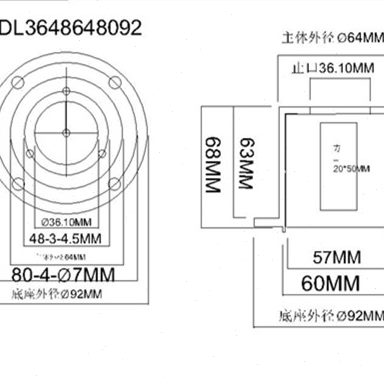 固定直流电机编码器固定安装电机架mm旋转编码器支架止36光电口用