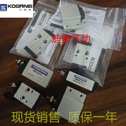 3012I--7A1小型气缸-OG  30/W4-6W0小A1S金x1CLE井Ax7BSBNCLK8MM0