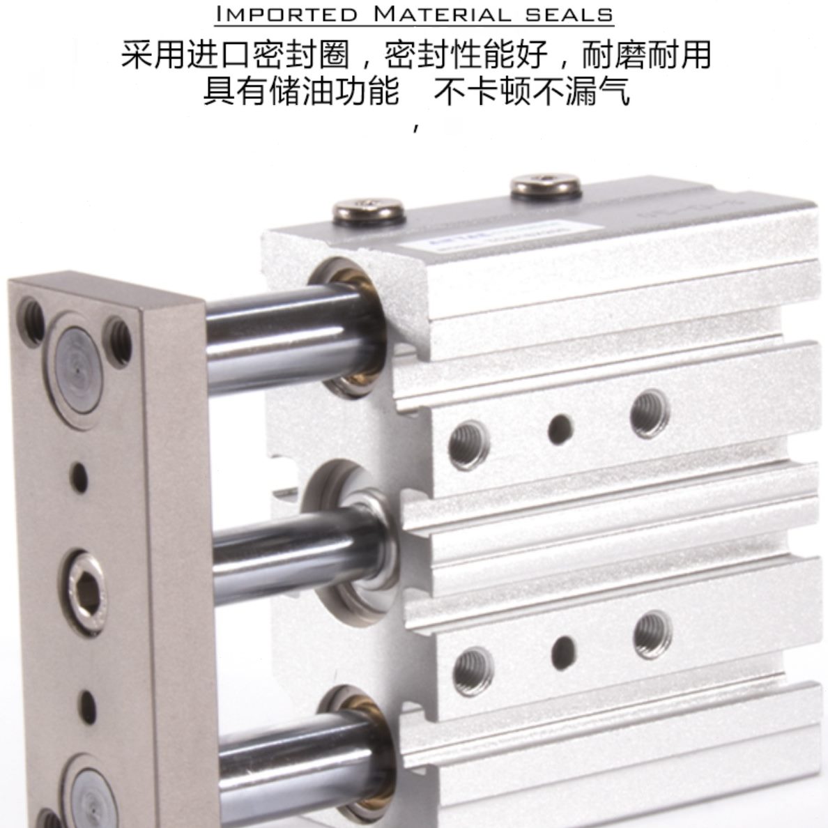 25三6/TCLX亚德客三杆气缸12X50020X60XTX10X740X1-X85CM0X轴S32X