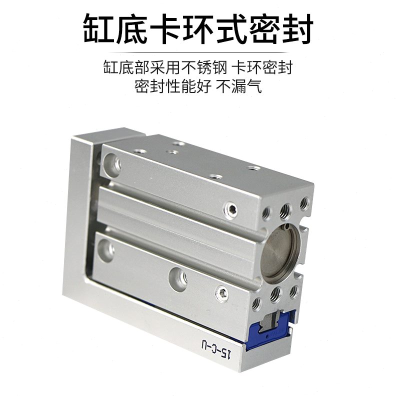 XX1精密H亚德客侧轨X102025气缸LH5X型030H6X1XLS5X滑轨H