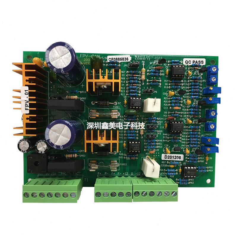 F比例0长FPV放大控制板度电脑主机板新台湾 注塑速放大A1压力1机