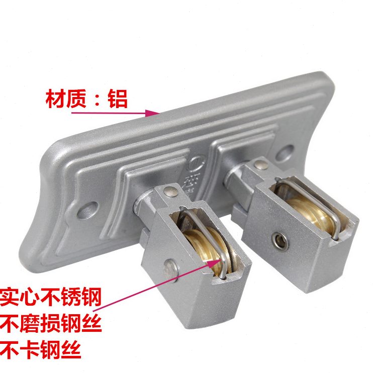 转角凉衣架晴轮转向轮恋器手摇拐万向轮角升降晾衣架双杆配件配件