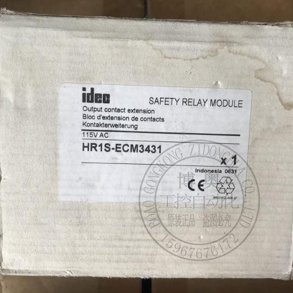 现货CM安全EIDSEE3HR433和泉-1C1继电器模块 143CMHR-1S原装进口