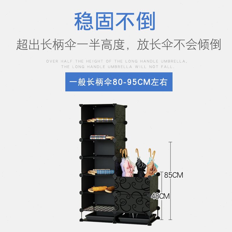 放雨伞收纳架桶大型收纳架家用滑伞班级架雨衣门口学校商用防水