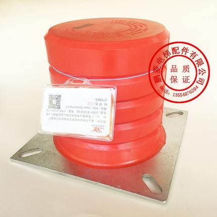 J-1聚氨酯1山1米 *速底坑电梯缓冲器H骄杨7070Q缓冲器佛B5垫