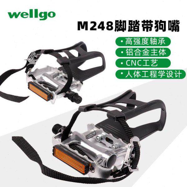 狗配件山地蹬嘴子w脚通用公路脚动l感自行车e脚踏车l踏板单车死飞