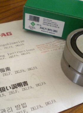 双0 1列轴承球 5进口3002030 IN030260角A03300-RS4 3000 30接触