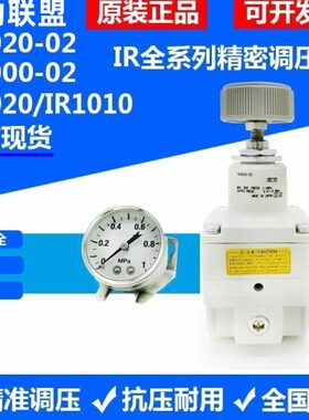 RR1010RII2000RBRI10G/201020/I2020/0G0调压阀R2--I0 BI/1001