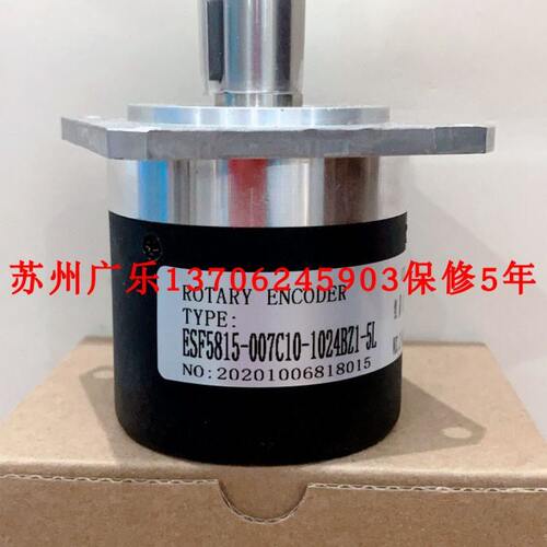 NE-50-2MD A860-0301-t2500P  A860-030I-T004-4000P T003编码器