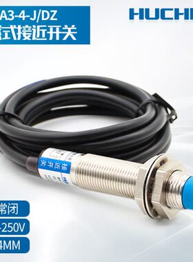 Z接近开关 金属直 D220LJ12A3流常闭二销厂线 交家4/V J-感应器-