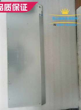 快速MS层门护脚板 易升MS护脚板EXP2F81K1 快速厅门护角板易升护