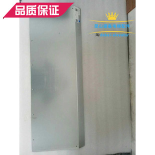 快速MS层门护脚板 快速厅门护角板易升护 易升MS护脚板EXP2F81K1