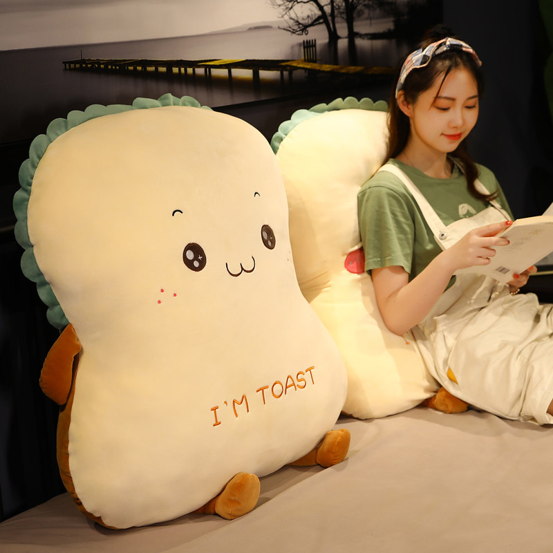 面包大号抱枕靠垫床头靠枕床上抱着睡觉超软M加大加高加厚靠背垫