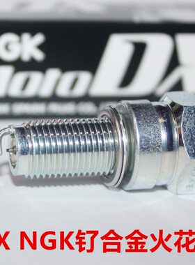 姜 N朗12 戈03F4150城市合金G之星速战四速适用 5钌标志S400KSF20