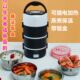 蒸煮插电四层可加热带饭上班巧赢保温饭盒煮饭多功能电热饭盒便携