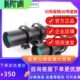 导星50辅助60配件天文望远镜星缘寻星 导星高清观星镜镜相机倍