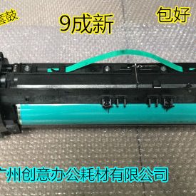 500500020 40004011鼓2套鼓 0B0 理光MP40500B原装500 40 0架 0