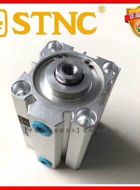 /ST【G/SD*CN40索诺气缸/天/20/50/70T薄工】30N25/60/10型40A15