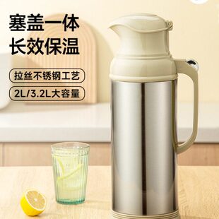 茶清水保温瓶老式大容量热水壶热水瓶家用宿舍暖壶开水瓶瓶不锈钢