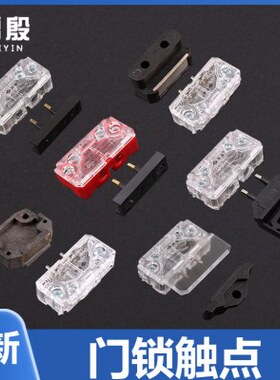 1R门副 61-1AL5-锁SEA AZ ZLKC锁门锁-触点0A1轿-付-电梯配件BD3