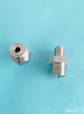 G1/外- m20 g1Z螺纹变径M205./4外转5不锈钢外4螺纹.x1接头X1外z