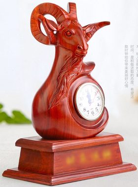 座钟时钟红木雕刻工艺品 东阳木雕生肖羊摆件 实木质创意时钟摆设