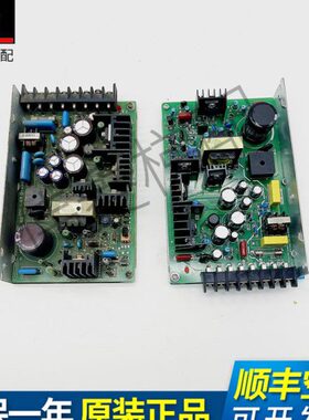 全新-三菱主板--开关电源电梯原装- 0M 3593/V4RTCE板IT22电源板M