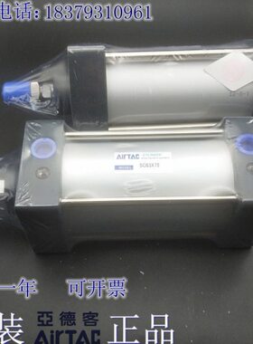 9/9820原装009593100S0/106///X9993409060/0/97/9亚德客气缸SC/0