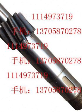 汉川机床厂T611B齿轮轴 T611C镗床1B382