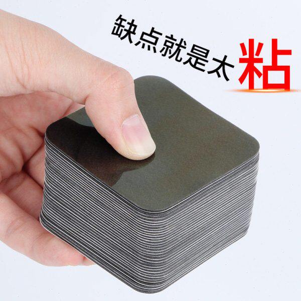 墙上壁挂插排免打孔插线板插座排插固定器墙壁路由器收纳神器固定