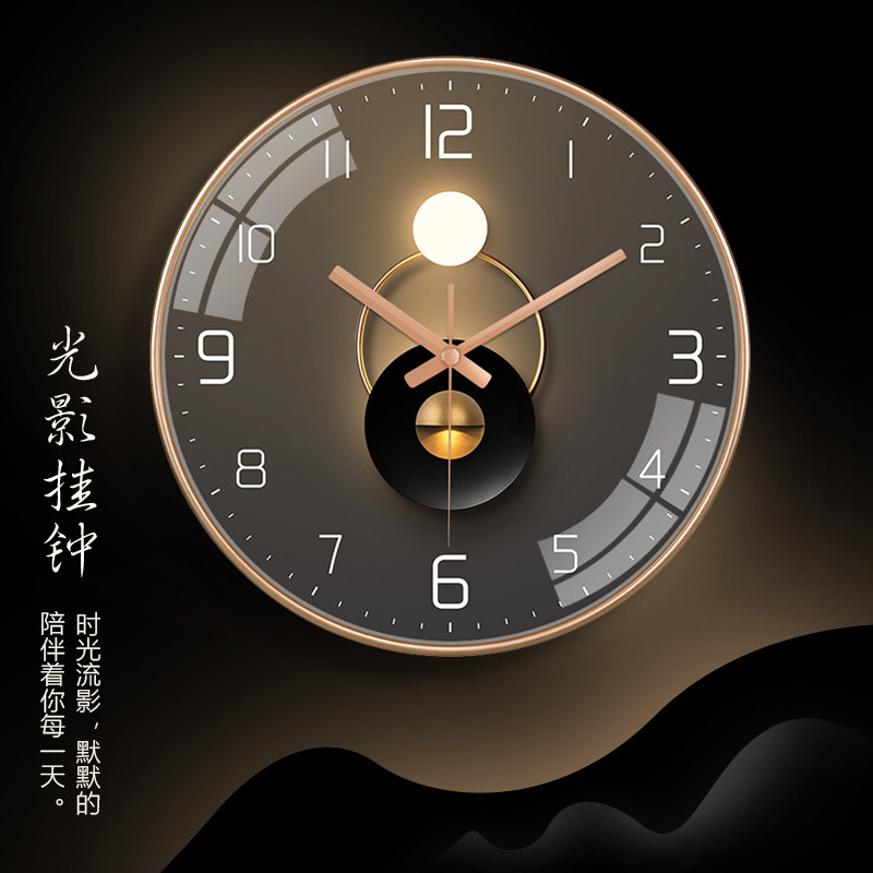 现代时尚光影艺术静音客厅挂钟z网红家用石英创意简约轻奢挂表钟