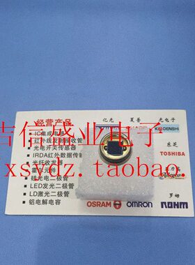 长m32AMm  波S2-A9nT6HSU38AM08K 硅滨松n0 -11600光电二极管