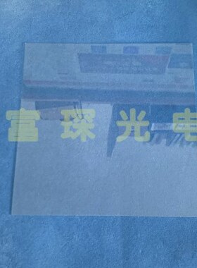 入度m70 *0射mm长8.800 1*14波通n滤光片