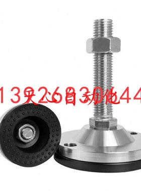 D120L不锈钢0L/0-L脚杯-减震12M24021WM20205AL-0/10/0L/150/6/